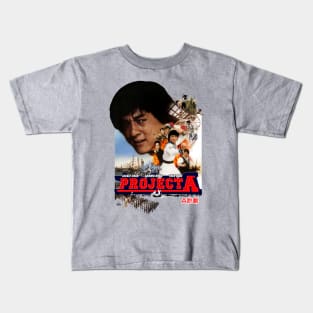 Jackie Chan: PROJECT A (Ships and Troops) Kids T-Shirt